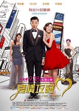 欧美13videosex性极品