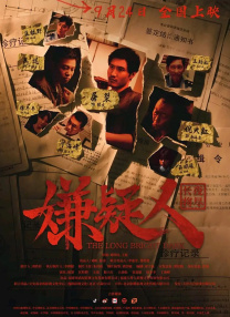 91短视频版在线观看www